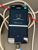 放弃了，不等了 这次换 iPhone 15 Pro Max……
