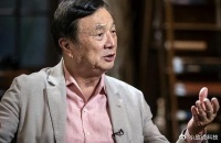任正非一句话揭开真相！理论研究不是无用功，华为每年要投入200亿