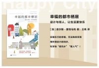 每天都在做的这件事，让我们越来越孤独