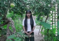 拜托了，别让复出的李子柒直播带货