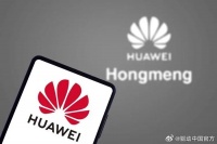 孟晚舟称将打造中国算力底座 努力做好“黑土地” 支持大模型百花齐