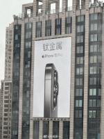 我发现苹果的广告永远是这么简单粗暴接地气……