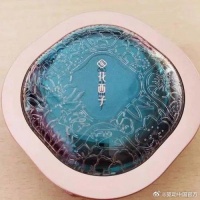 花西子销售额跌幅超九成