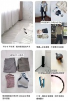 不买课不办卡，越来越多人开始“极简运动”