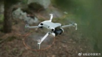 大疆Mini 4 Pro无人机高清渲染图曝光