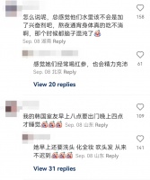 “防猝死套餐”：防的不是猝死，是焦虑