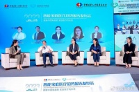 智能家庭医疗：互联网医疗的未来