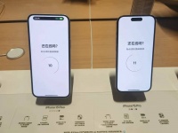 iPhone15开售，黄牛称行情不如去年