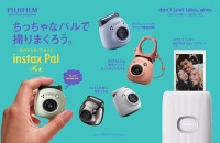 富士胶片正式发布“INSTAX Pal”相机