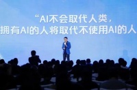 2023爱奇艺悦享会发布282部新片单 以优质内容携手品牌共驱增长