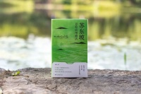 苏东坡与王阳明