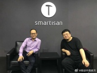 罗永浩再遭投资人炮轰12个主体向罗永浩提出仲裁申请