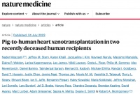 世界第二例猪心移植成功，能打破存活纪录吗？