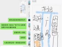 我空窗了9个月，求职时仍要假装热爱工作