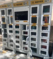 外卖柜开始向骑手收费，每单收费大约0.3-0.6元之间