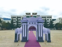 当县中开始自救