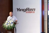 首颗国产企业级PCIe 5.0主控宣布量产