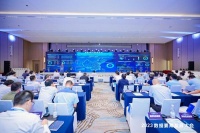 数据要素产业服务平台（DISP）重磅发布