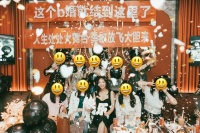 及时止损的年轻人：这个婚就到此为止了