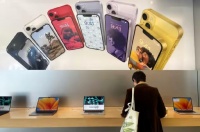 从iPhone 15看全球经济三大趋势