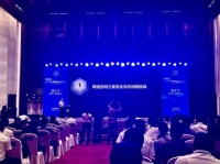 院士邬江兴谈网络安全：系统环境加密使攻击者“失明”