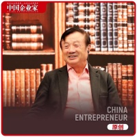 华为没有掌握流量密码 | 观察家