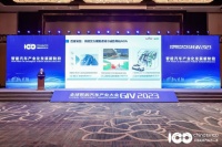 特斯拉FSD在华迎来真正竞争对手百度发布国内首个城市纯视觉智驾方案