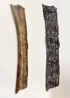 唐朝以前，老百姓不过中秋节？