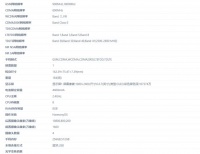 华为 nova 新机主要规格曝光：1 亿像素主摄，2.4GHz 处理器