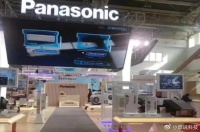 日媒大放厥词！6成日企不再投资中国，却被一组数据打脸了