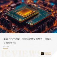 美国“护栏”现新细节，中国半导体如何应对？