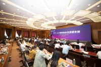 专家：人工智能已进入工业大生产阶段