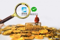为何建议大家使用现金支付？原因很现实，内行人告诉你答案