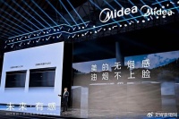 聚焦痛点登峰造极 美的“无烟感”烟机创领行业新方向