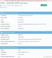 OPPO新平板获认证Pad Neo支持LTE连接或是其首款蜂窝网络平板