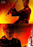 今年最像《狂飙》的电影，还是扑了