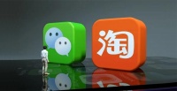 没有永远的敌人：微信对淘宝广告敞开怀抱