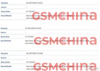 多达5个版本！魅族21系列再次浮出水面：预计明年Q1发布