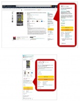 FTC起诉亚马逊的反垄断案，有哪些博弈点？