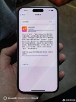 升级下iOS系统，要不是用过iPhone我差点就信了，1s更新50%……