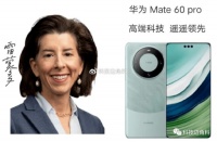 雷蒙多从“不爽”到“不安”：华为Mate60 Pro实锤打残美国​七寸