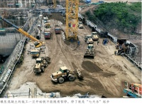 清华博士去非洲“打灰”：定居人，狗都不当