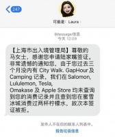 上海年轻人，在夜校里找回松弛感