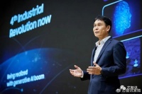 三星Exynos 2400公布：CPU提升70%、AI提速14.7倍、支持光线追踪