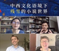 残雪为什么在国外更受欢迎？