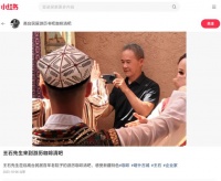 王石“泄露”OPPO Find N3折叠屏真机，配备较大镜头模组