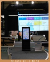 汽车充电领域老大老二打架，“老三”云快充遭殃？