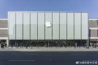 库克回应每年iPhone几乎没太大升级