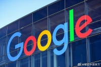 美国地方法院判谷歌胜诉谷歌取消向Sonos支付3250万美元罚款