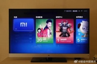 小米回应可永久关闭电视开机广告：这2个月开始的